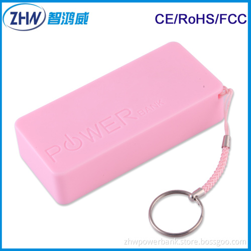 Keychain Perfume Power Bank 5200mAh with 2 Batteries